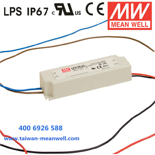 LPV-35-15 35W 15V2.4A明纬塑壳IP67防水LED恒压电源【含税】