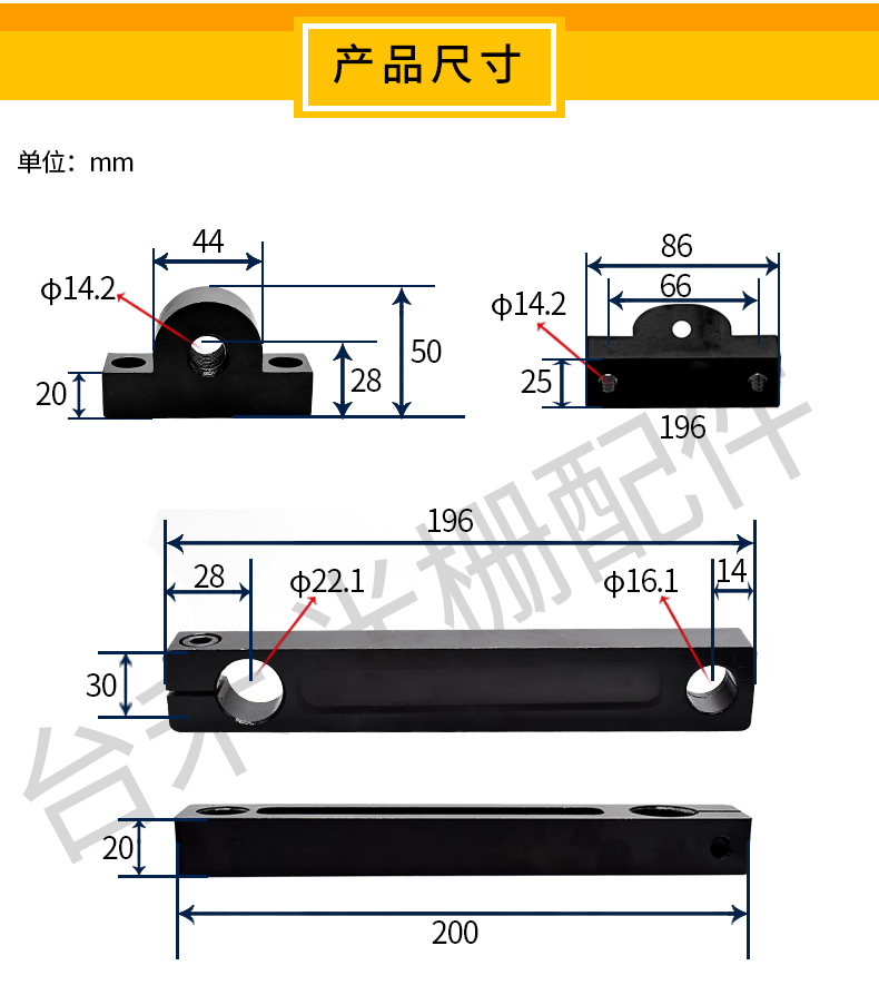 詳情頁2_03.jpg