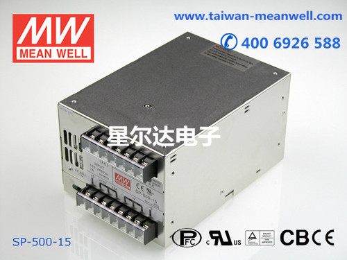 正品台湾明纬特价SP-500-15 500W 15V32A单路输出PFC明纬开关电源