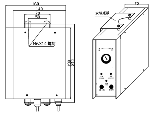 外置式控制器