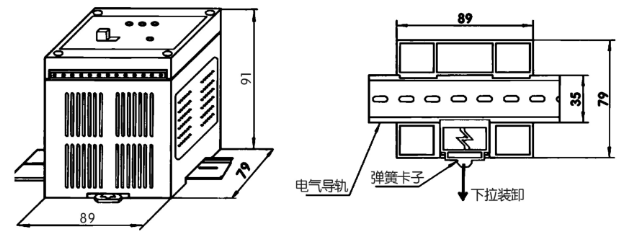 內置式控制器